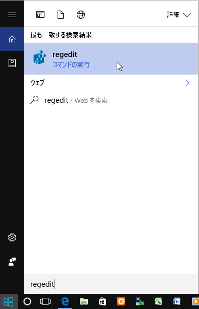 win_reg1